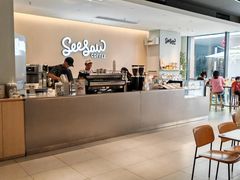 -Seesaw Coffee(深圳深业上城店)