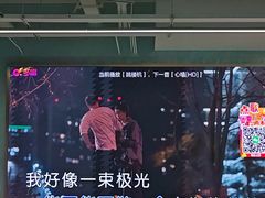 -CIAO·团建聚餐·生日派对轰趴馆(福田店)