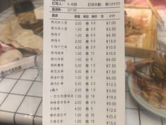-可口香·非遗老号烧烤(南岗直营店)