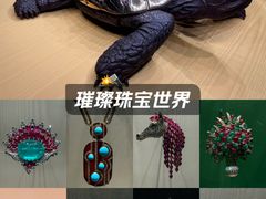 -上海当代艺术博物馆
