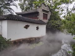 -水绘园