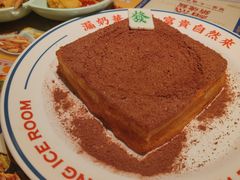 -文通冰室(东方宝泰店)