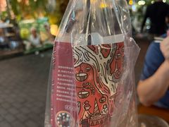 老挝冰咖啡-婉泰·特色小吃·舂鸡脚(告庄二店)