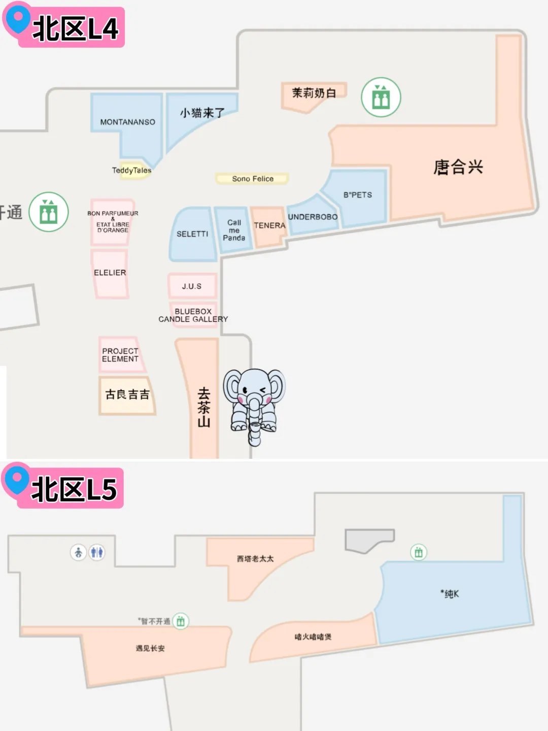 揭秘深圳万象天地北区l4