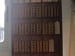 -万寿斋(山阴路店)