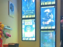 -谜盒子奇幻密室(南屏店)