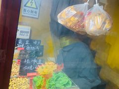 -秋栗香(地安门店)