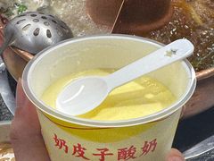 -仁和四季涮肉馆(天坛南门店)