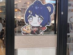 -必胜客(欢乐颂店)