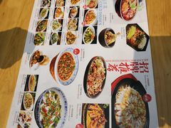 -院8里·少城记忆老川菜(宽窄巷子店)