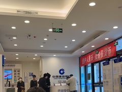 -中国建设银行(中关村南大街支行)