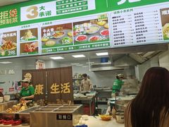 -万达广场(无锡滨湖店)