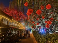 -悦真雅院·四合院·清真私房菜(雍和宫店)