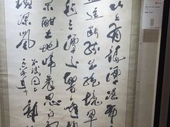 -杭州温德姆至尊豪廷大酒店