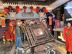 -唐山宴百姓府邸院落中餐