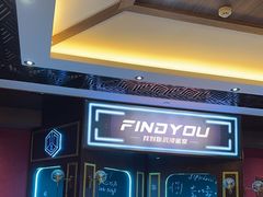 -恐怖游戏(湖滨店)