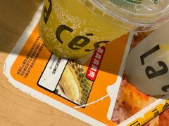 -乐凯撒披萨(正佳广场店)