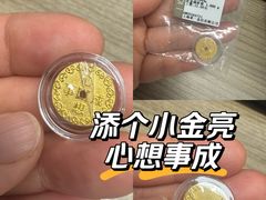 -上海第一八佰伴