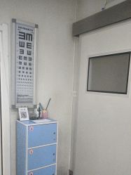-天津健丽·去眼袋医疗美容机构