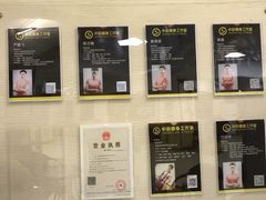 -中田健身工作室(中针商务店)
