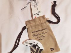 -杭州温德姆至尊豪廷大酒店