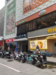 -藤野造型•烫染专业店