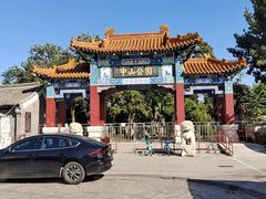 -冰冰酱老味刨冰绵绵冰(中山路总店)