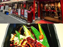 -聚味瞿记·龙虾堂(树木岭店)