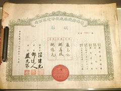 -上海纺织博物馆