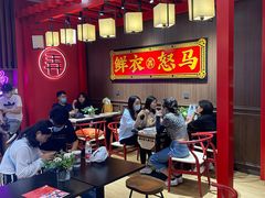 大堂-茶话弄(咖啡·中贸广场店)