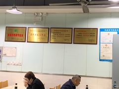 -绿杨馄饨临顿路店