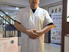-楚氏正骨推拿按摩院(九水东路店)