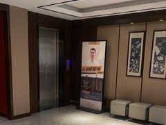 -水墨澜渟足道·SPA·传统(四望亭东关街店)
