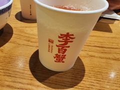 -李百蟹·江南蟹黄面·河景餐厅(夫子庙总店)