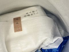 -BEZZA白札·烤芝士工作室