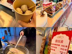 -海心沙亚运公园