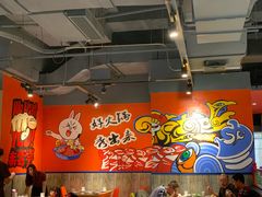 大堂-火锅岛潮牌自助餐厅(天津天佑城店)