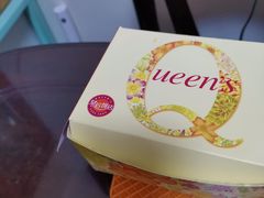 -皇后饼店(财富广场店)