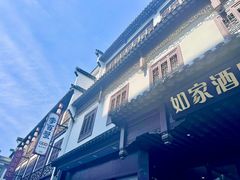 -李百蟹·江南蟹黄面·河景餐厅(夫子庙总店)