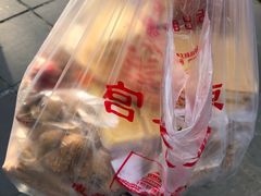 -宫廷糕点铺