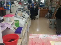 -广州宝岛眼镜武汉和光眼镜市场西区店