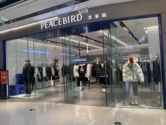 -万达广场(临港店)