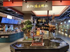 -易裕和·长沙米粉(竹塘西路店)