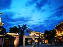 -即墨古城