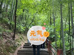 -敬亭山风景名胜区