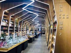 -覔书店(壹方城店)