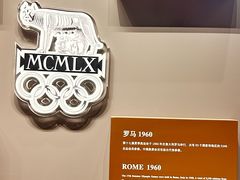 -上海体育博物馆
