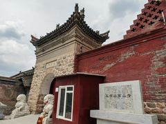 -五台山风景名胜区