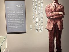 -独秀园