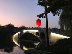 -西安汉城湖景区